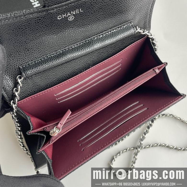 1:1 Replica Chanel Bags A50076 18X10.5X3.5cm XMY 1
