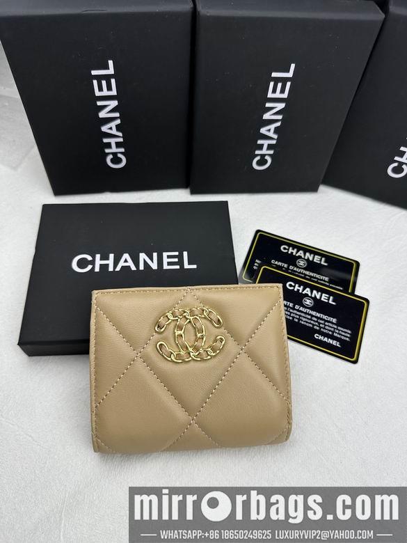 1:1 Replica Chanel Bags 6038 ZC 5