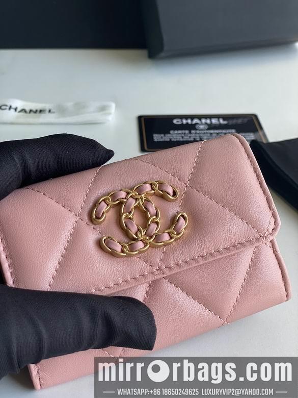 1:1 Replica Chanel Bags AP1790 11X8.5X3cm YG 2