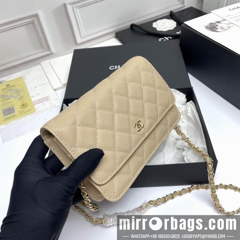 1:1 Replica Chanel Bags A33814 19X12X3cm XMY 6