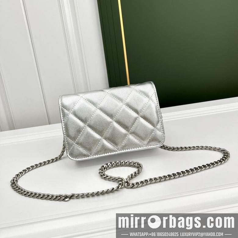 1:1 Replica Chanel Bags 6809 20X11X6cm YG 4