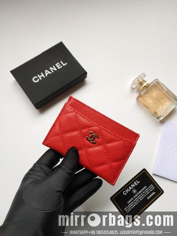 1:1 Replica Chanel Bags AP233 7.5X11.2X0.5cm YG 19