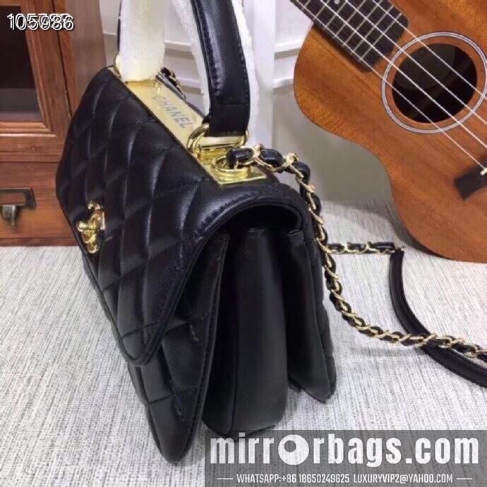 1:1 Replica Chanel Bags 92236 25X12X17cm XMY 2