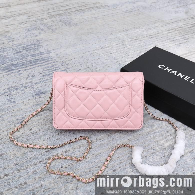 1:1 Replica Chanel Bags 33814 19cm YG 8