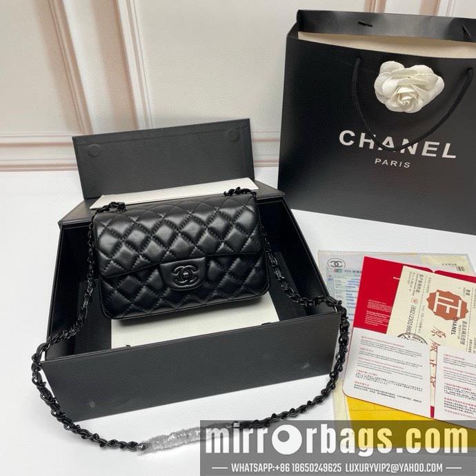 1:1 Replica Chanel Bags 1116 20X12X7cm XMY 1