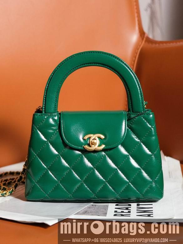 1:1 Replica Chanel Bags AS4416 13X19X7cm WO 6