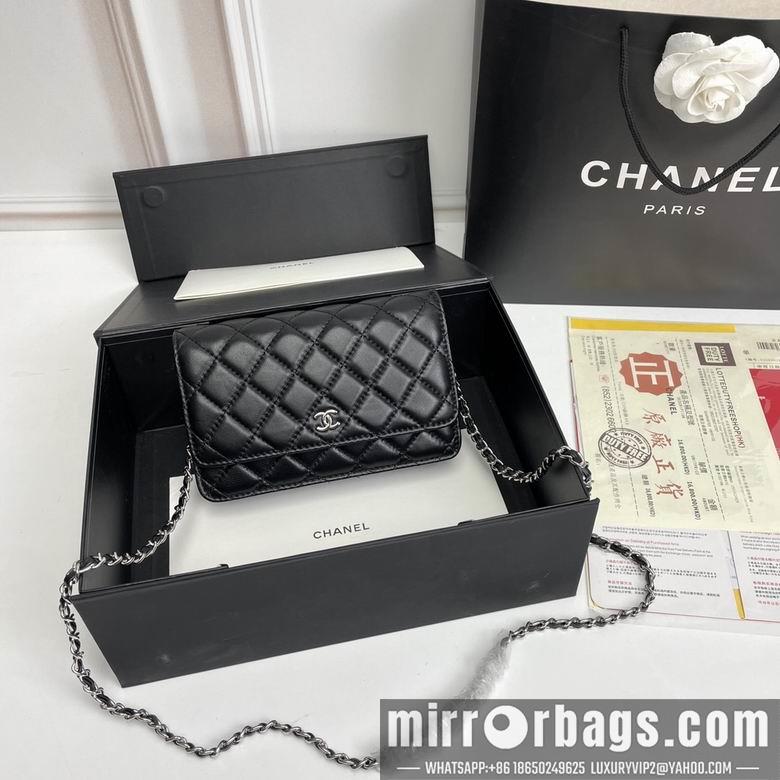 1:1 Replica Chanel Bags 33814 20X13X5cm XMY 5