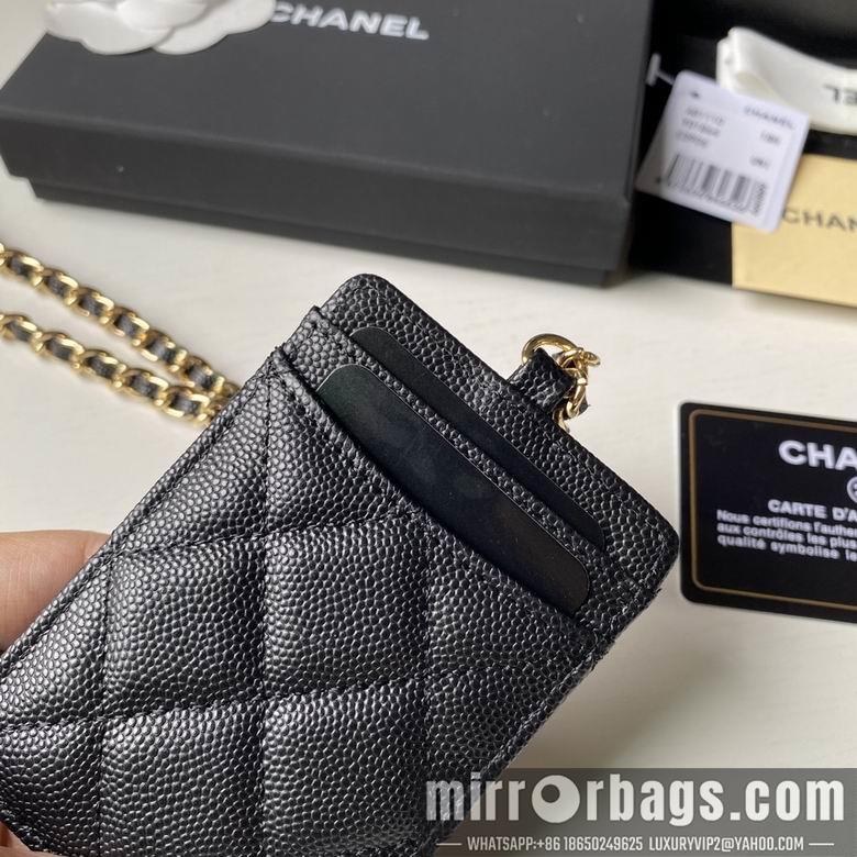 1:1 Replica Chanel Bags A81110 10.5X7X0.5cm YG 5