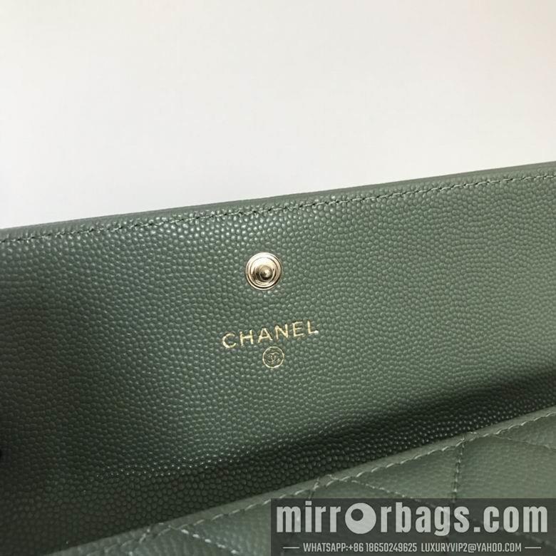 1:1 Replica Chanel Bags A80286 10.5X19X3cm YG 2