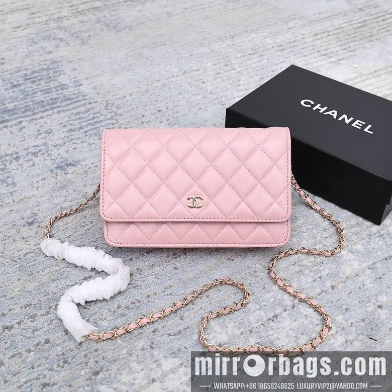 1:1 Replica Chanel Bags 33814 19cm YG 8
