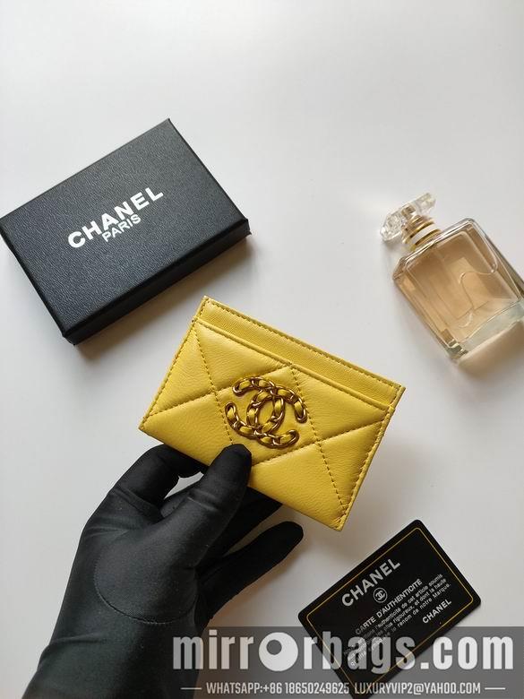1:1 Replica Chanel Bags AP1187 7.5X11.2X0.5cm XMY 8