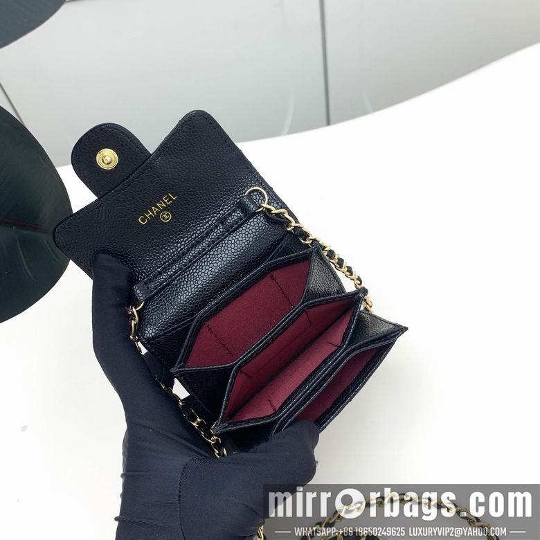1:1 Replica Chanel Bags 8938 XMY 1