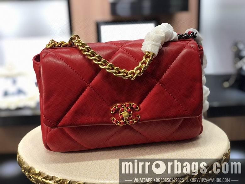 1:1 Replica Chanel Bags AS1160 26cm 30cm XMY 10