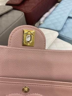 1:1 Replica Chanel Bags BT1112    25.5X14.5X7