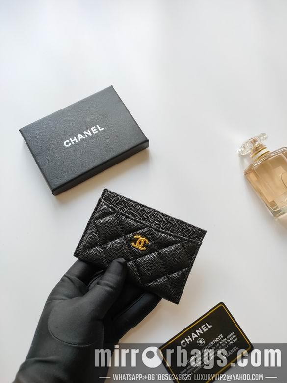 1:1 Replica Chanel Bags AP233 7.5X11.2X0.5cm YG 18