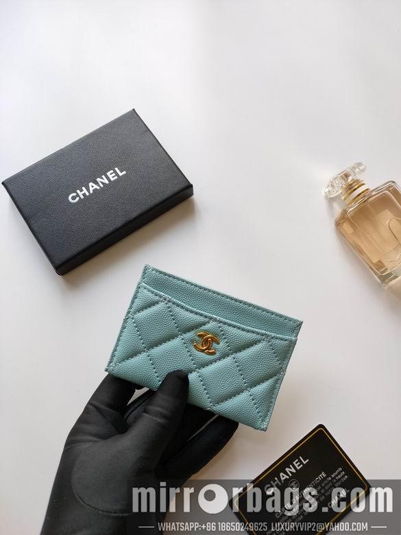1:1 Replica Chanel Bags AP233 7.5X11.2X0.5cm YG 10