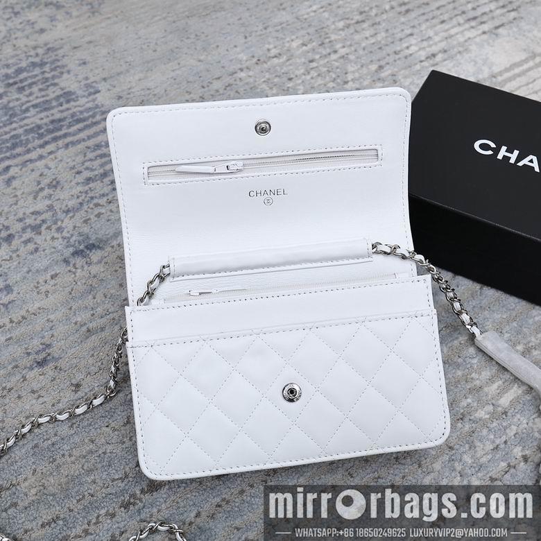 1:1 Replica Chanel Bags 33814 19cm YG 15