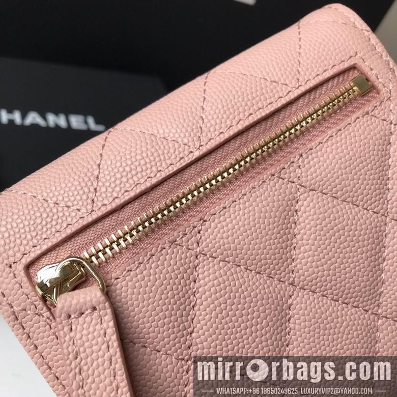 1:1 Replica Chanel Bags A82288 10.5X11.5X3cm YG 2