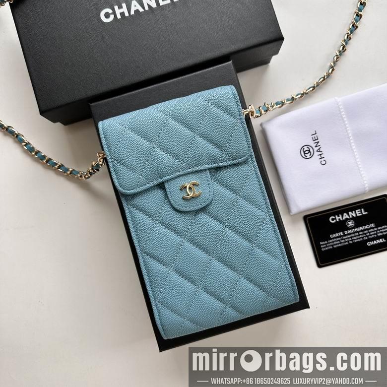 1:1 Replica Chanel Bags 11X17cm 080102 XMY 11
