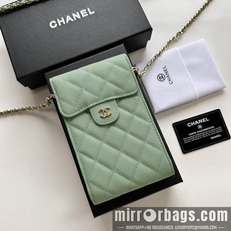 1:1 Replica Chanel Bags 11X17cm 080102 XMY 9