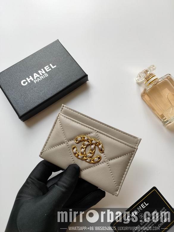 1:1 Replica Chanel Bags AP1187 7.5X11.2X0.5cm XMY 9
