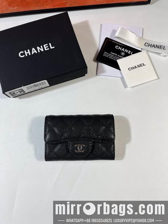 1:1 Replica Chanel Bags P0214 11x8.5x3cm YG 3