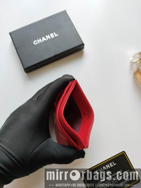 1:1 Replica Chanel Bags AP233 7.5X11.2X0.5cm YG 29