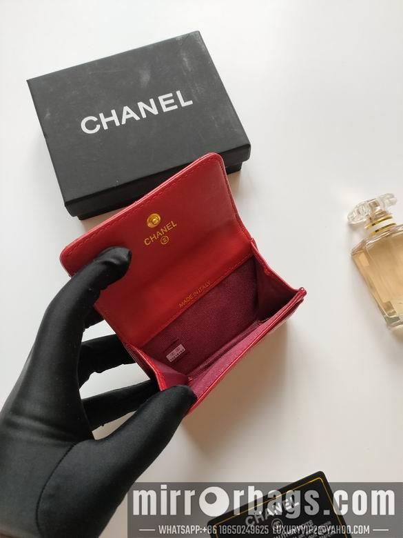 1:1 Replica Chanel Bags AP1810 11X8.5X3cm XMY 8