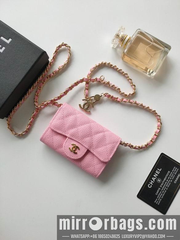 1:1 Replica Chanel Bags A8937 11.3X7.5X2.1cm YG 5