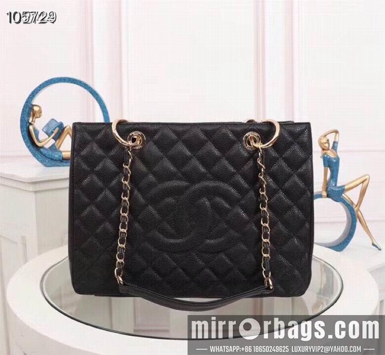 1:1 Replica Chanel Bags 50995 XMY 7