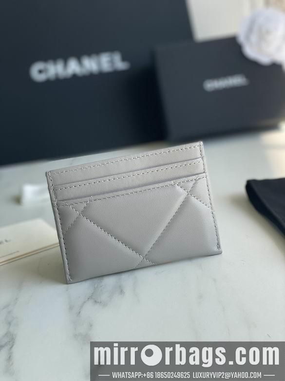 1:1 Replica Chanel Bags AP1167 11.2X7.5X0.5cm YG 4