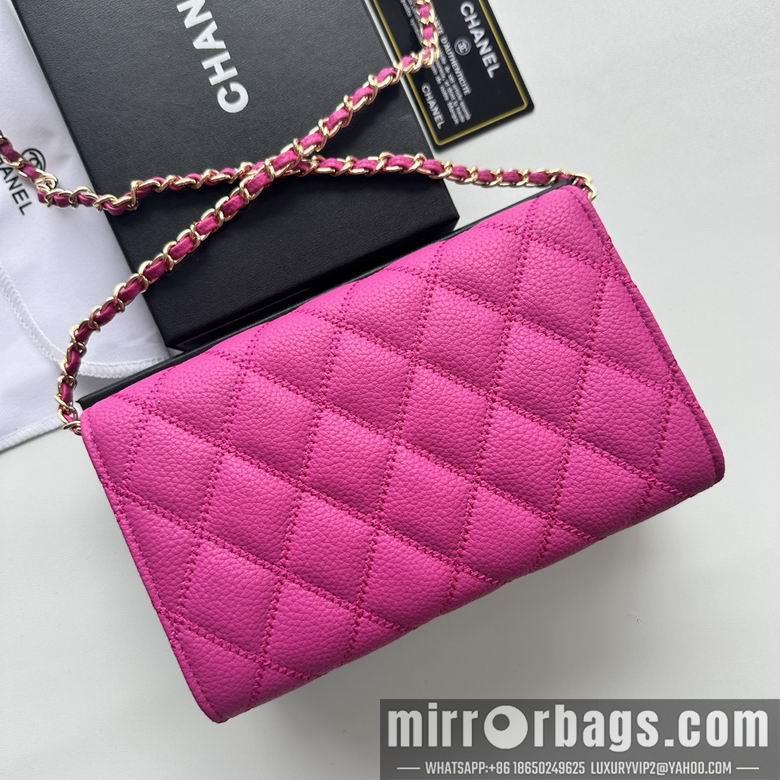 1:1 Replica Chanel Bags A50078 19X12.5X4.5cm XMY 6