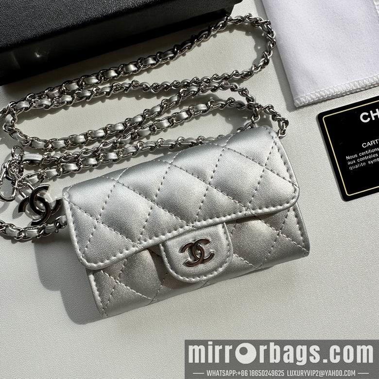 1:1 Replica Chanel Bags 8988 11.3X7.5X2.1cm XMY 10