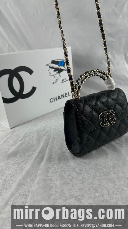 1:1 Replica Chanel Bags 739 15X6X10cm WO 2