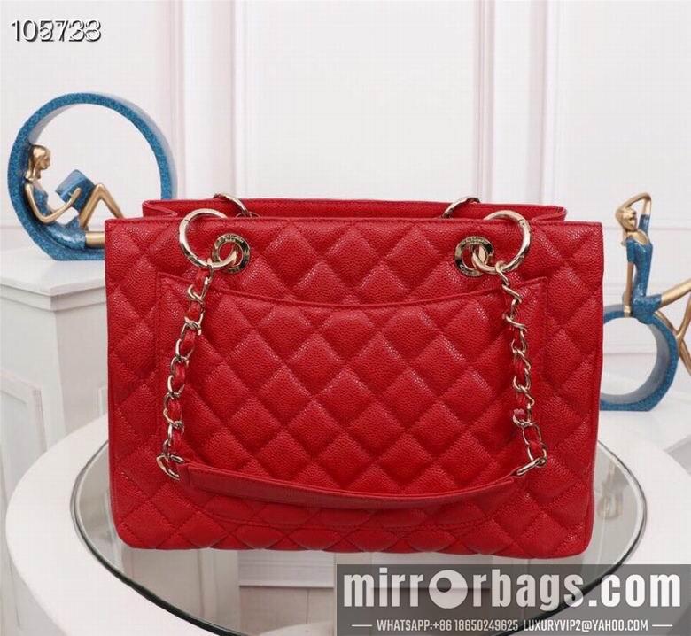 1:1 Replica Chanel Bags 50995 XMY 6