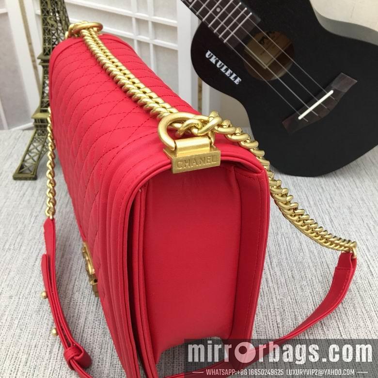 1:1 Replica Chanel Bags 67087 30cm XMY 4