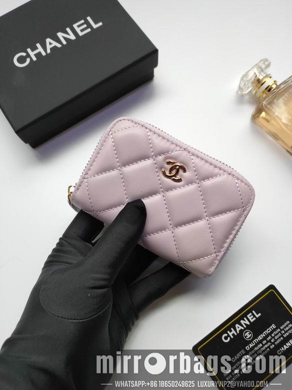 1:1 Replica Chanel Bags AP236 10X9cm XMY 5