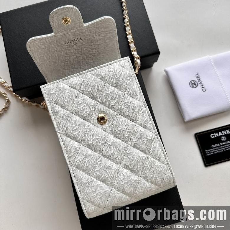 1:1 Replica Chanel Bags 11X17cm 080102 XMY 12