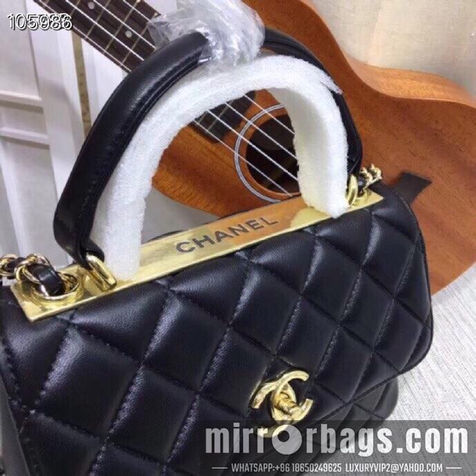 1:1 Replica Chanel Bags 92236 25X12X17cm XMY 2