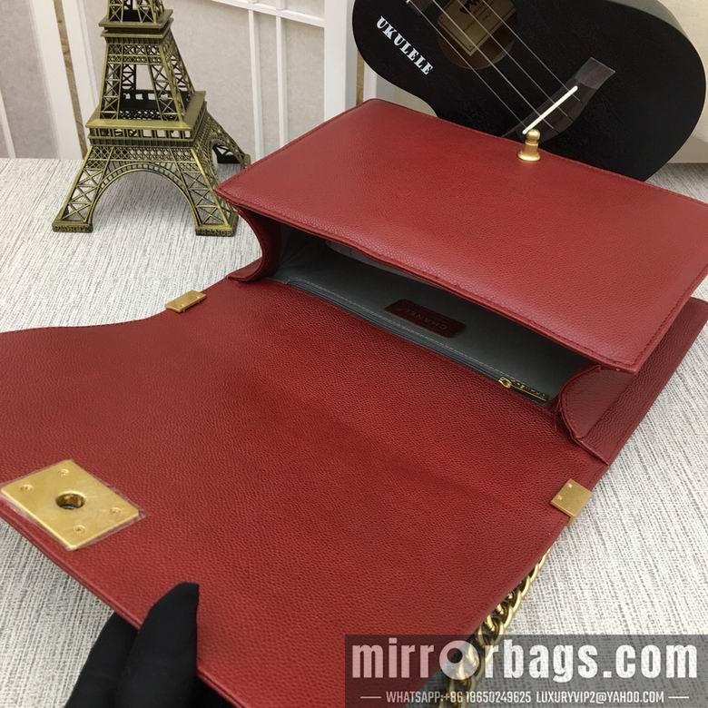 1:1 Replica Chanel Bags 67087 30cm XMY 26