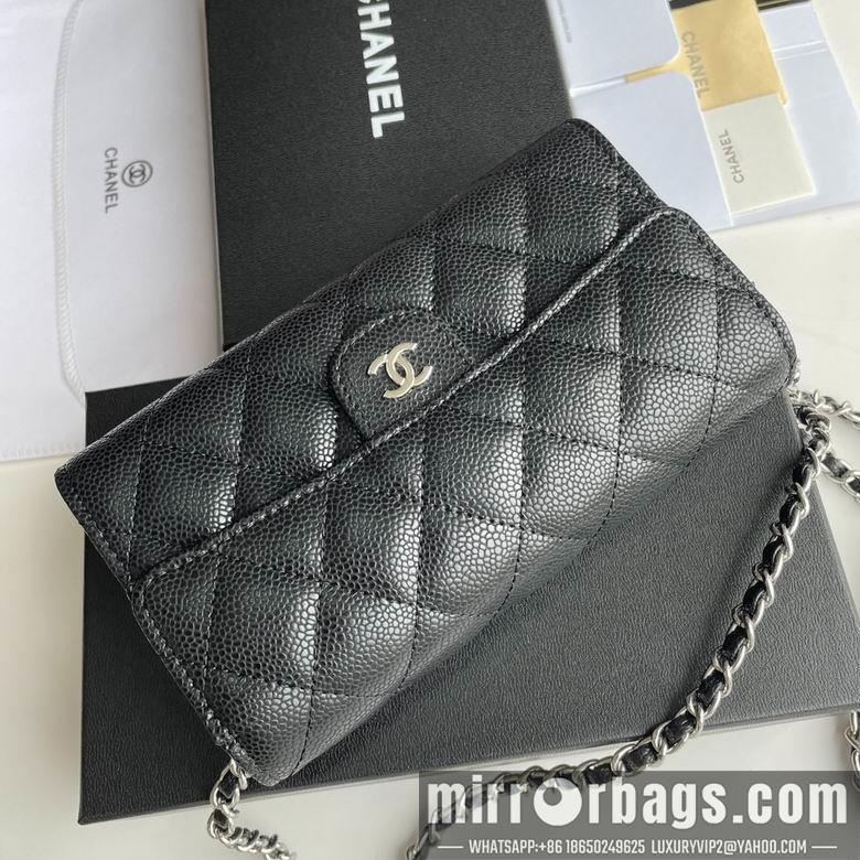 1:1 Replica Chanel Bags A50076 18X10.5X3.5cm XMY 1