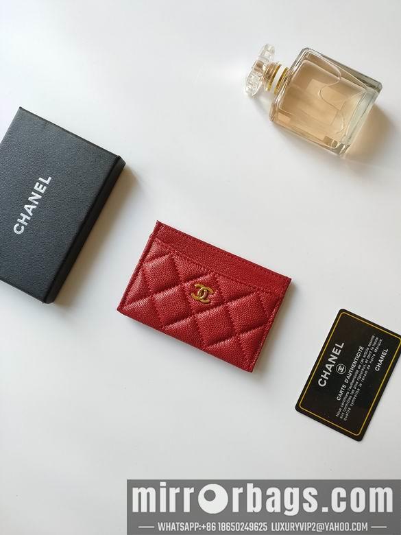 1:1 Replica Chanel Bags AP233 7.5X11.2X0.5cm YG 11