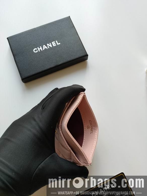 1:1 Replica Chanel Bags AP233 7.5X11.2X0.5cm YG 12