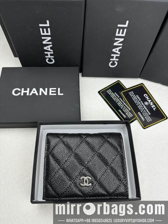 1:1 Replica Chanel Bags 6038 ZC 9