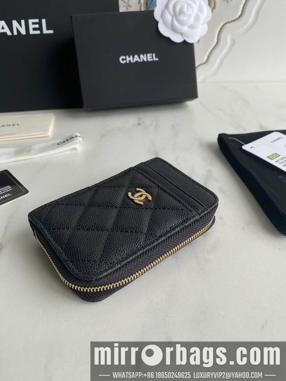 1:1 Replica Chanel Bags AP1650 7.5X2X11cm WO 1