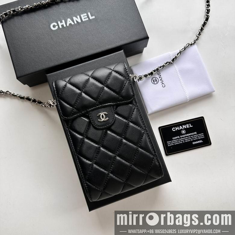 1:1 Replica Chanel Bags 11X17cm 080102 XMY 7