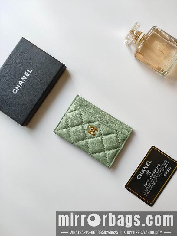 1:1 Replica Chanel Bags AP233 7.5X11.2X0.5cm YG 2