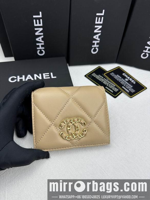 1:1 Replica Chanel Bags 6038 ZC 5