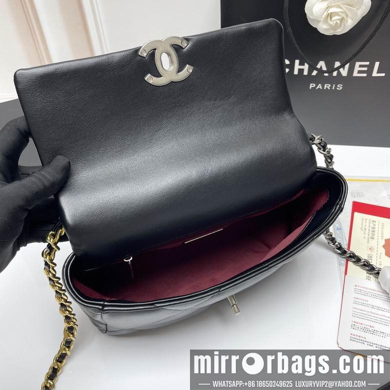 1:1 Replica Chanel Bags 9010 26X16X10cm XMY 18