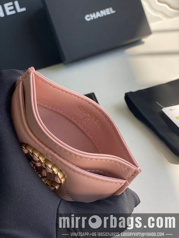 1:1 Replica Chanel Bags AP1167 11.2X7.5X0.5cm YG 3